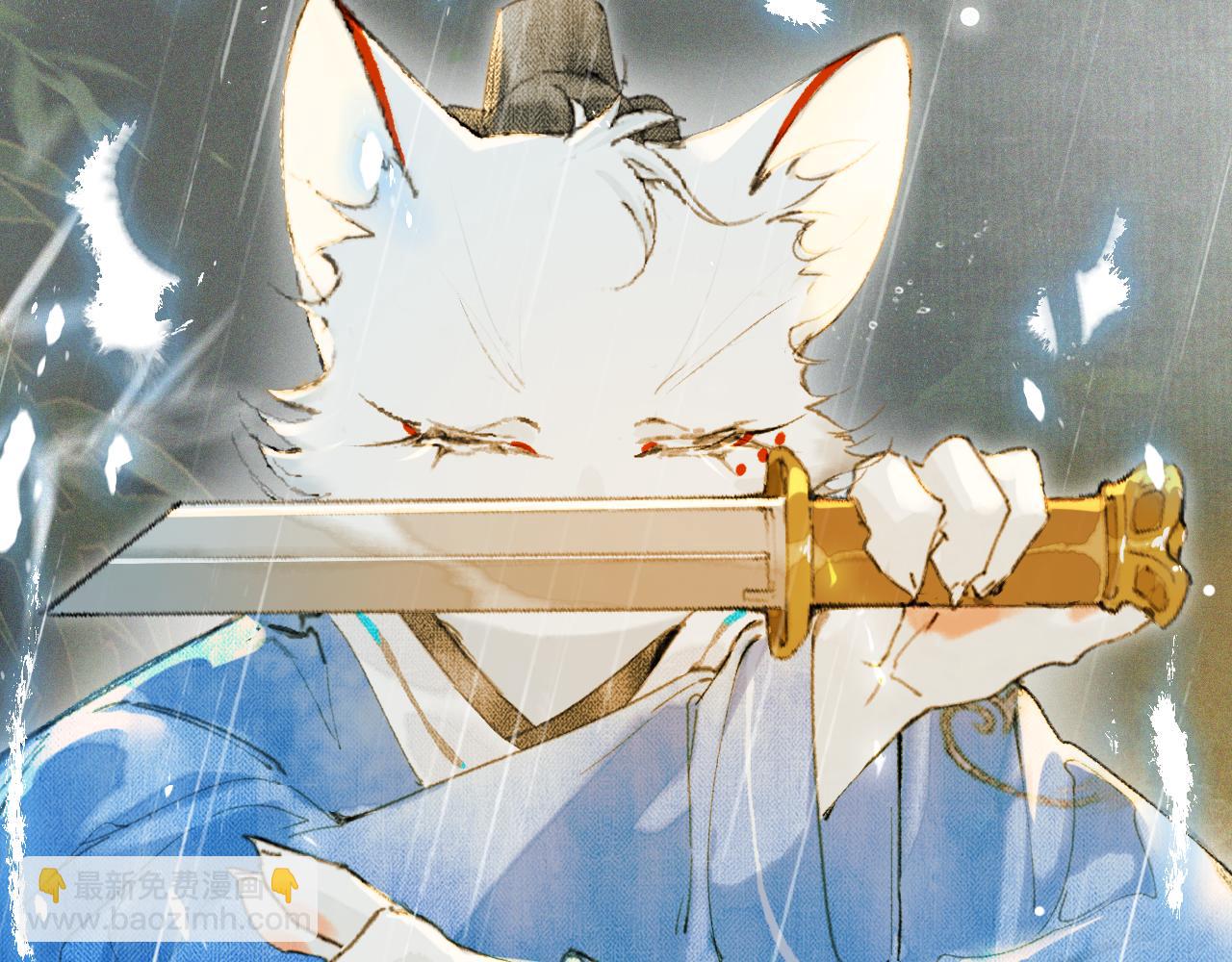 第41话 无敌双打！(1/2)-第95话