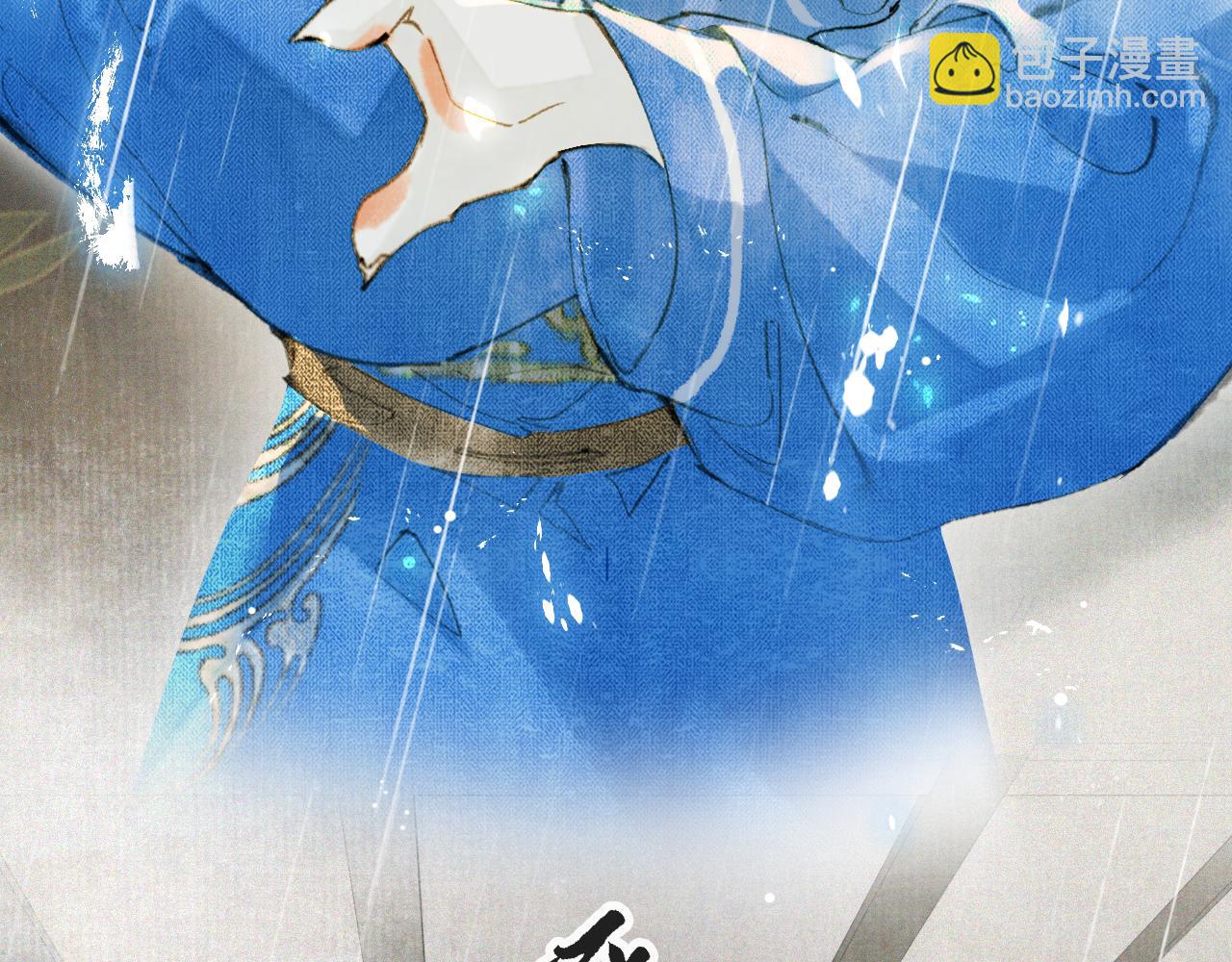 第41话 无敌双打！(1/2)-第95话