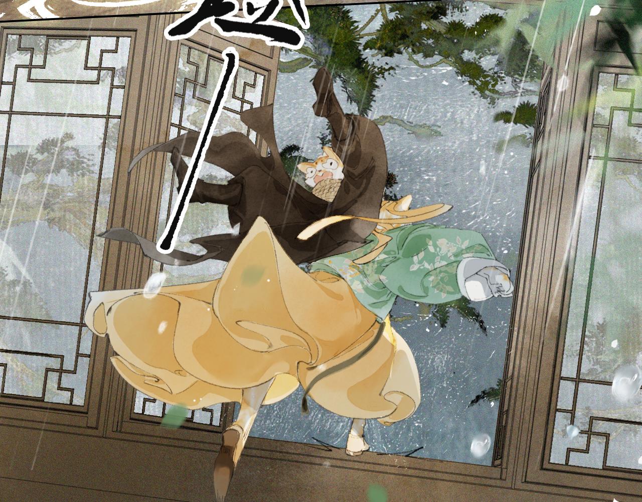 第41话 无敌双打！(1/2)-第95话