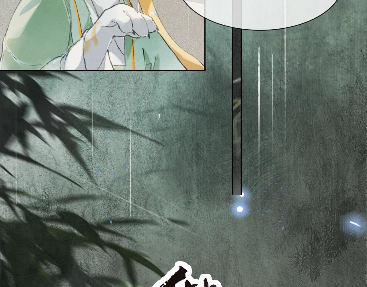 第41话 无敌双打！(1/2)-第95话