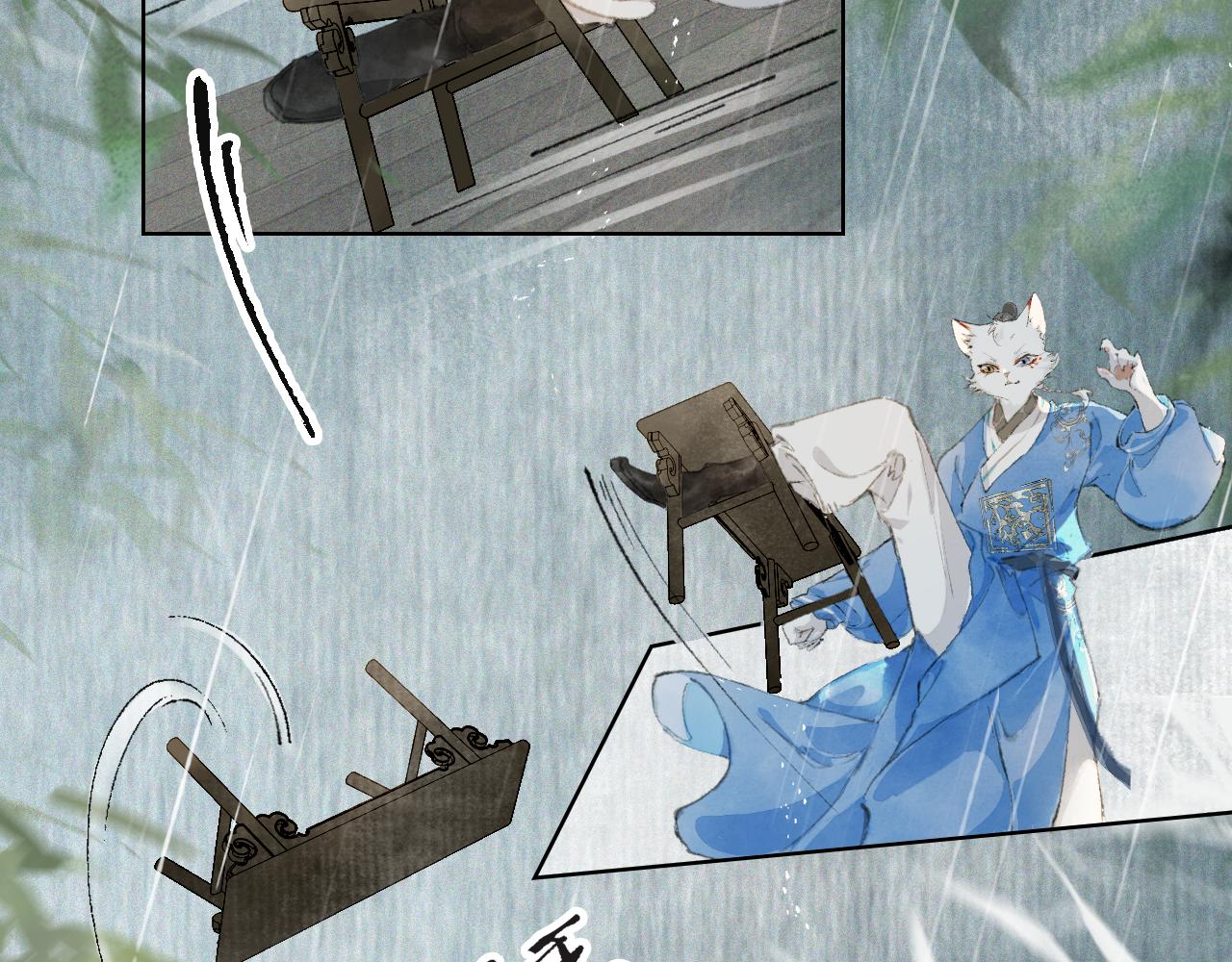 第41话 无敌双打！(1/2)-第95话