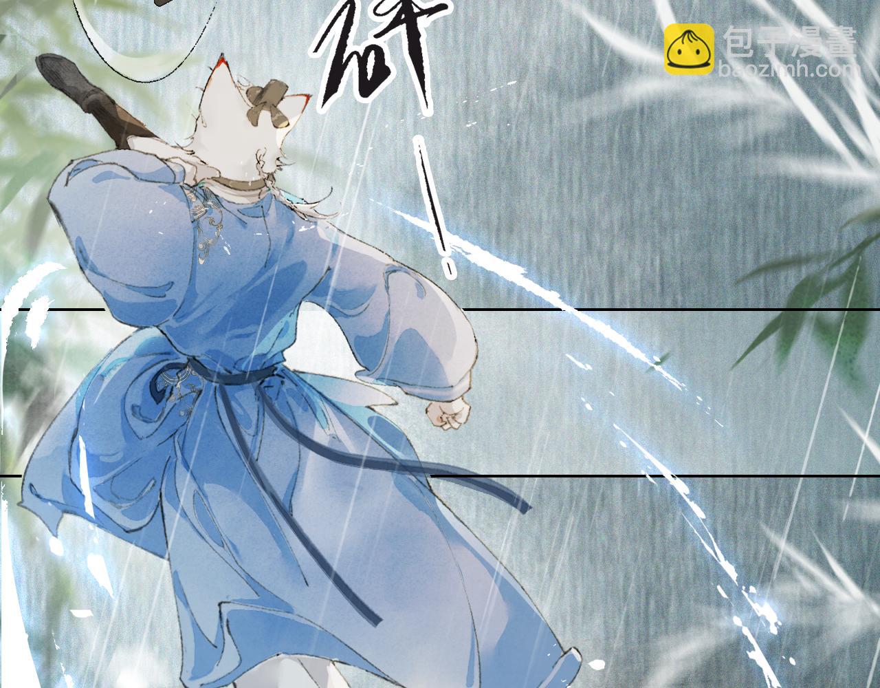 第41话 无敌双打！(1/2)-第95话