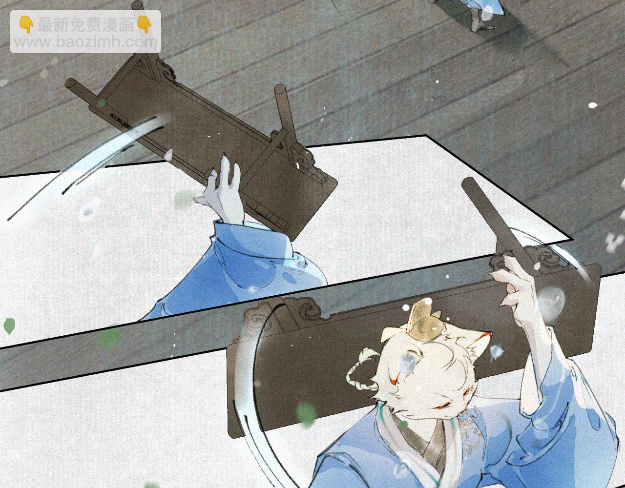 第41话 无敌双打！(1/2)-第95话