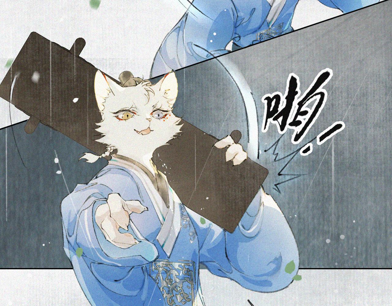 第41话 无敌双打！(1/2)-第95话