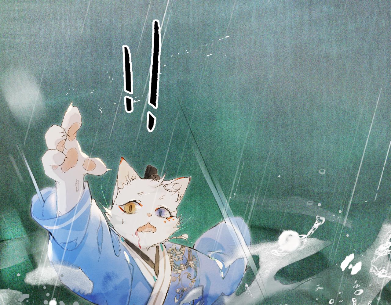 第43话 霜眉垂危(1/2)-第97话