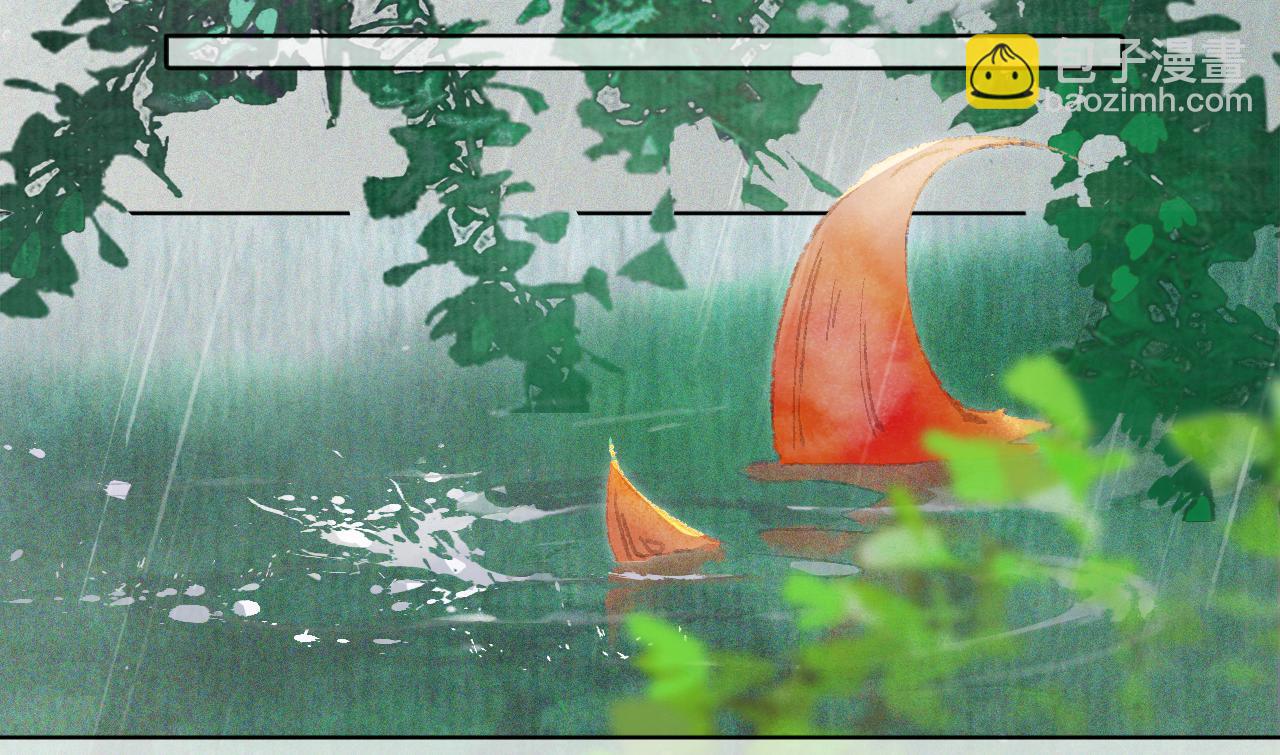 第43话 霜眉垂危(1/2)-第97话