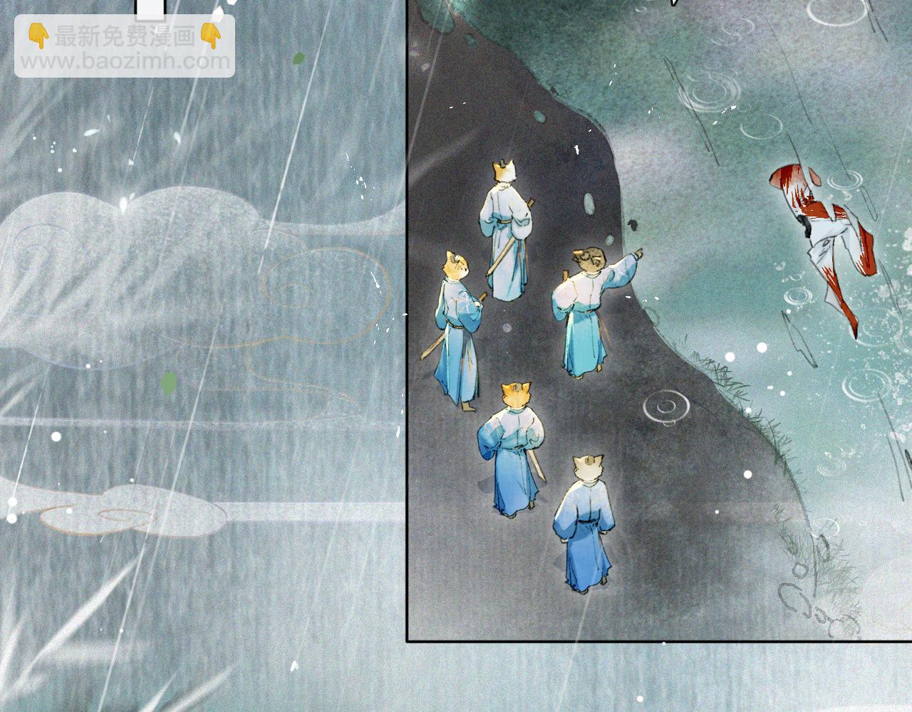 第43话 霜眉垂危(1/2)-第97话