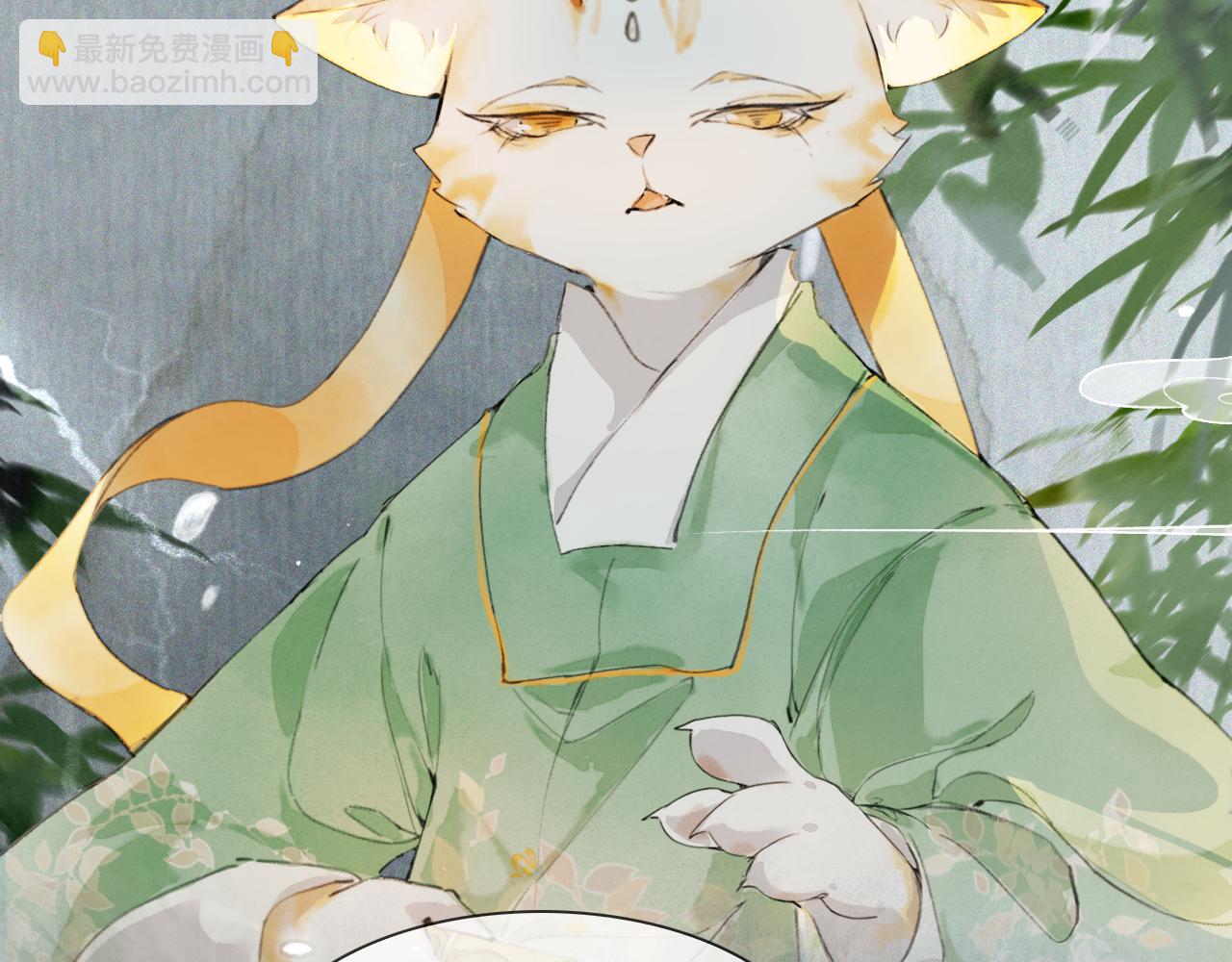 第43话 霜眉垂危(1/2)-第97话