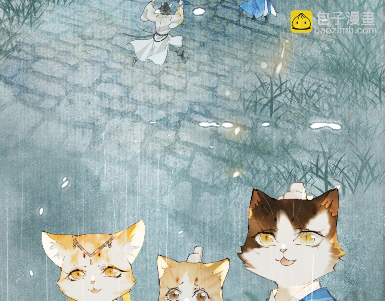 第45话 平安的思念-第99话