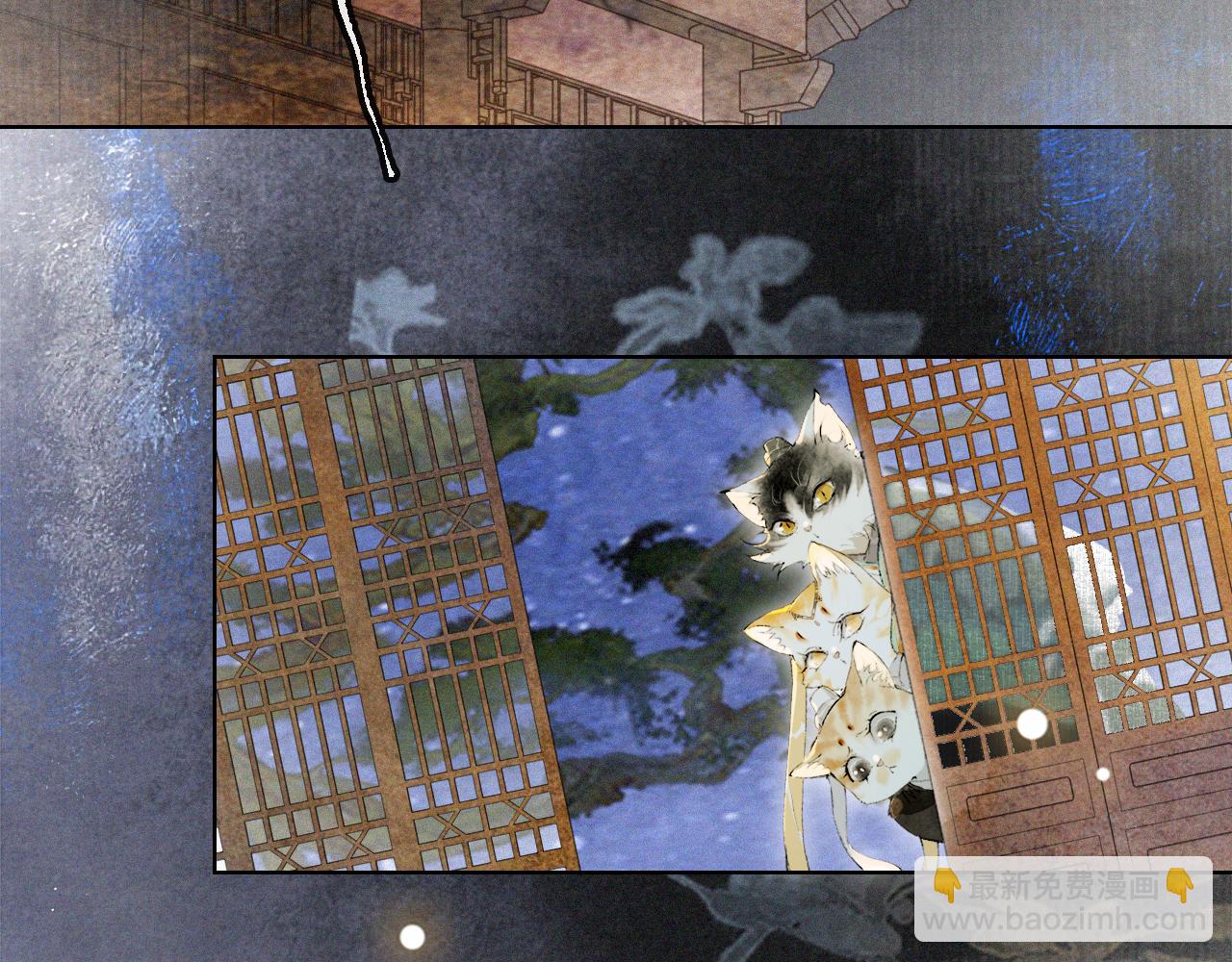 第45话 平安的思念-第99话