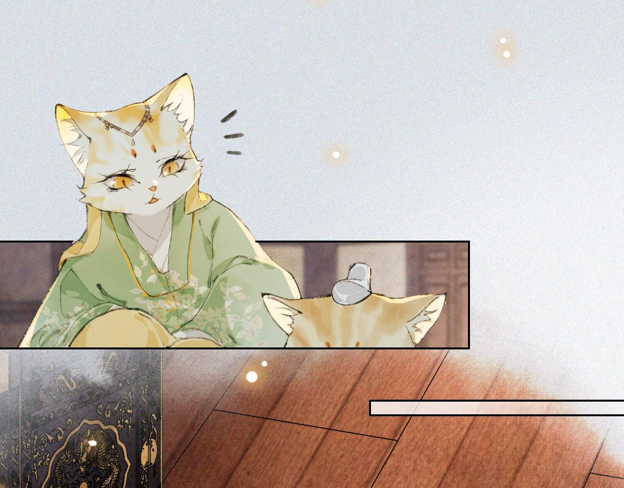 第45话 平安的思念-第99话