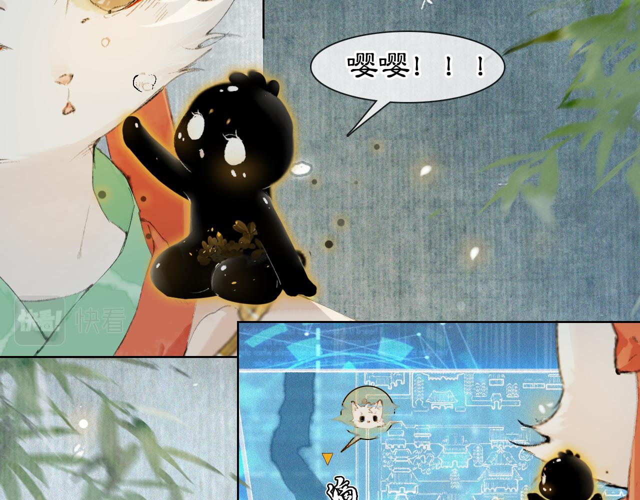 第45话 平安的思念-第99话