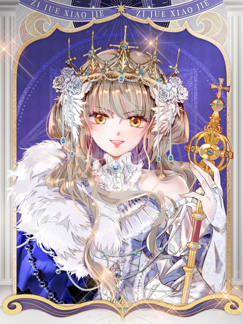 24 要哭回去哭-第25话