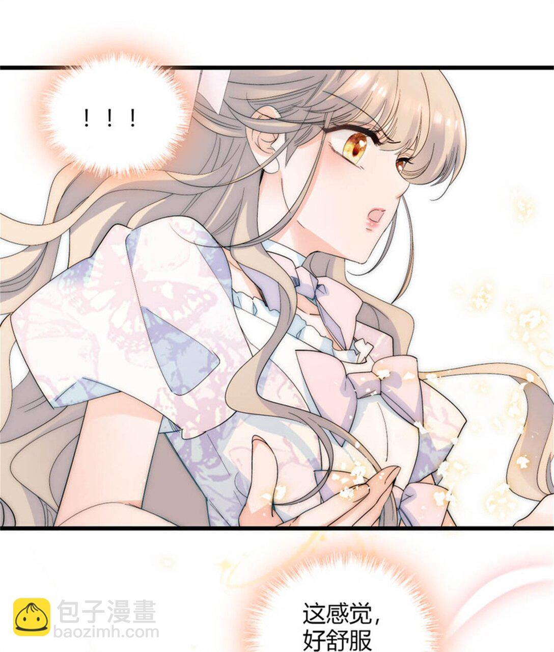 32 下手尤其狠-第33话