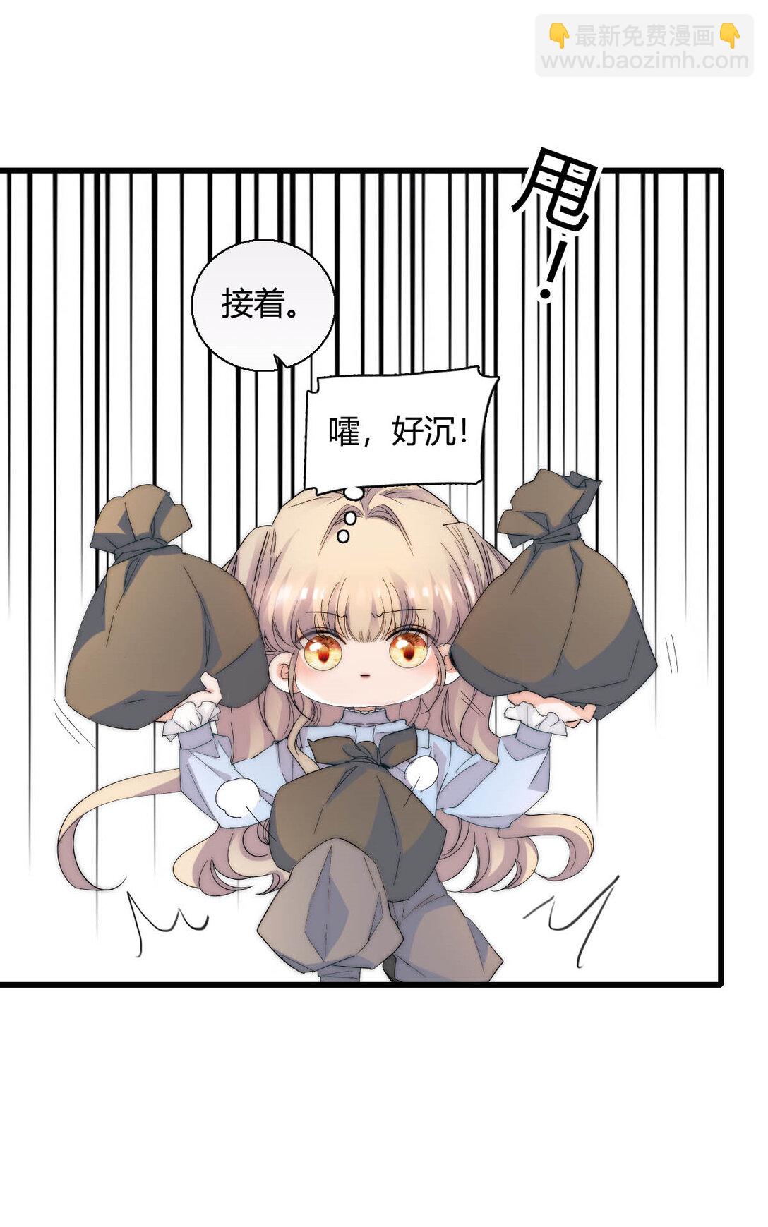 34 和你很像的人-第35话