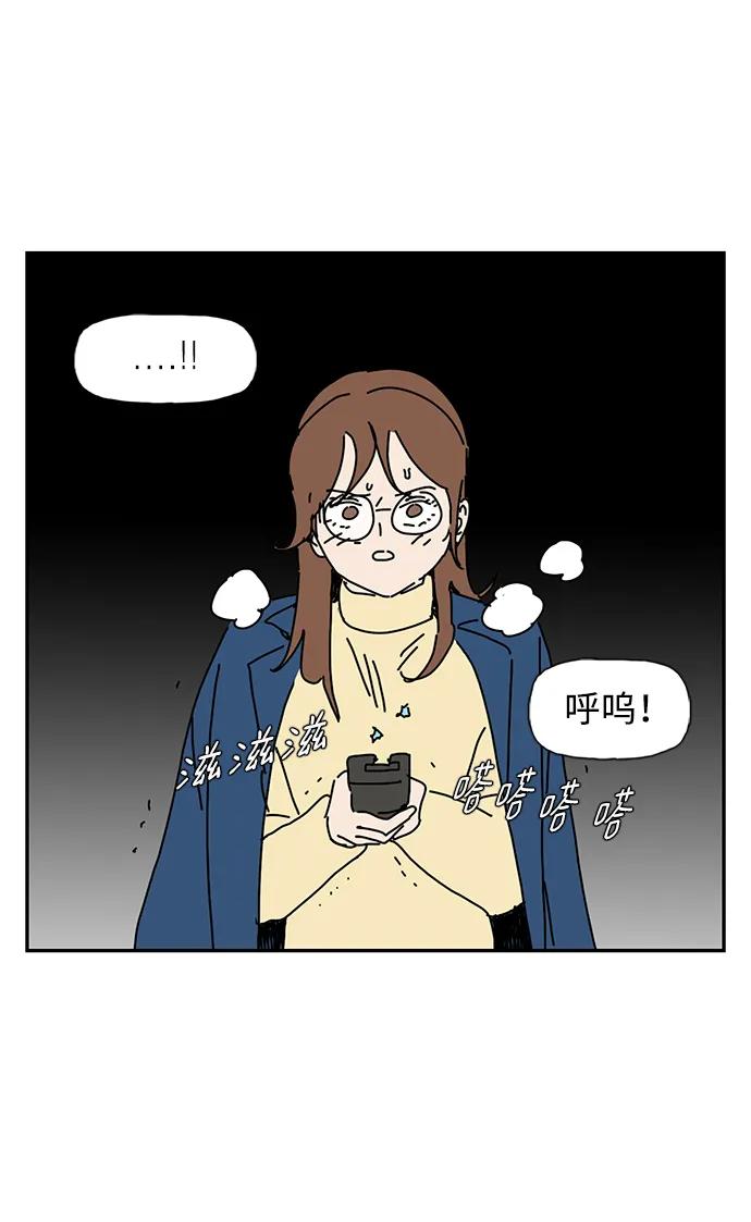 第21话34