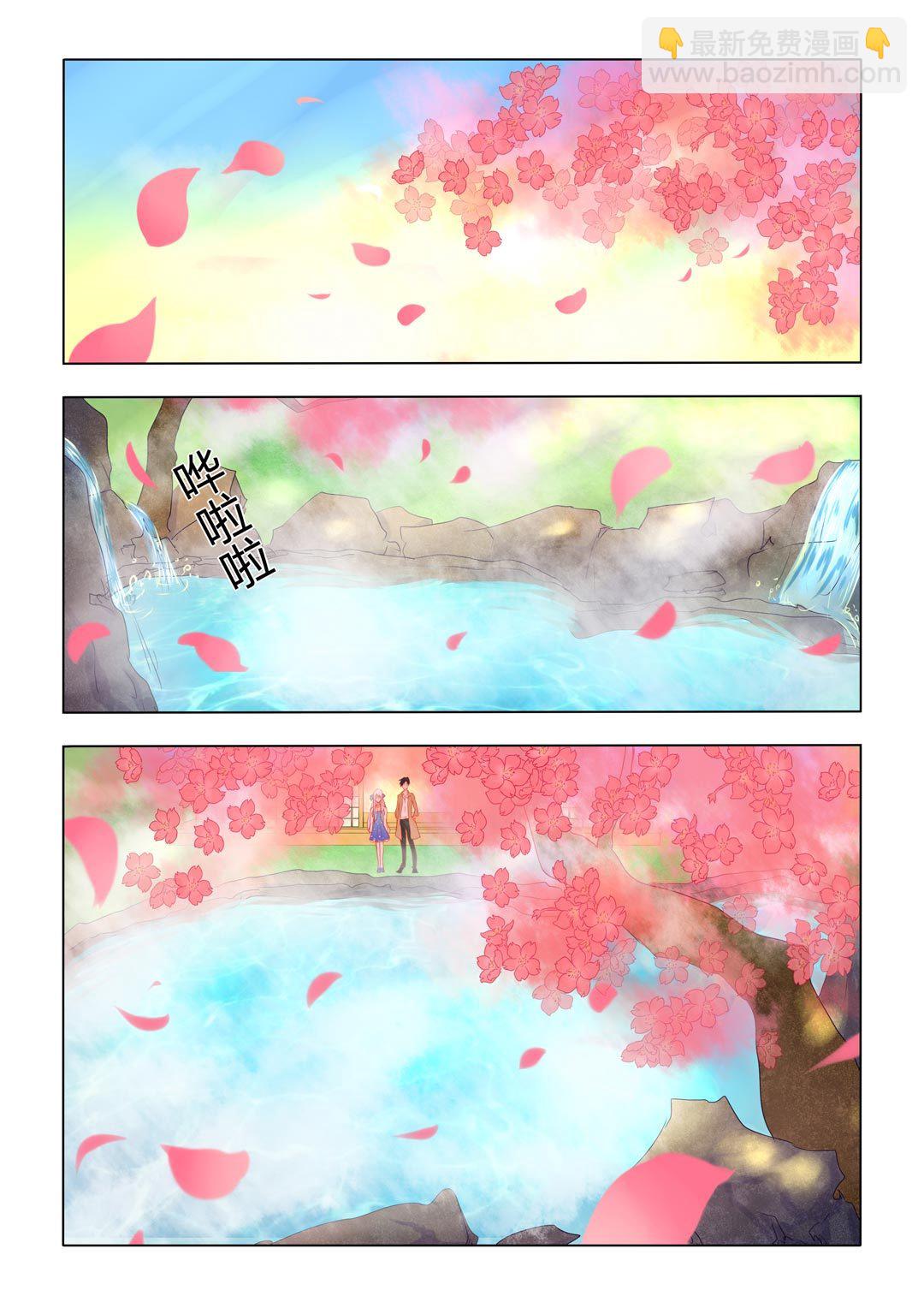 第15话(紫色蔷薇)-第15话