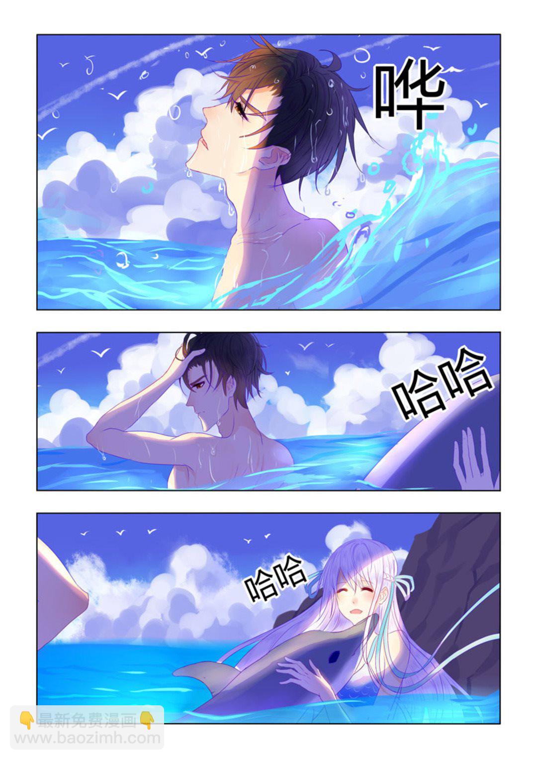 第27集(紫色蔷薇)-第27话