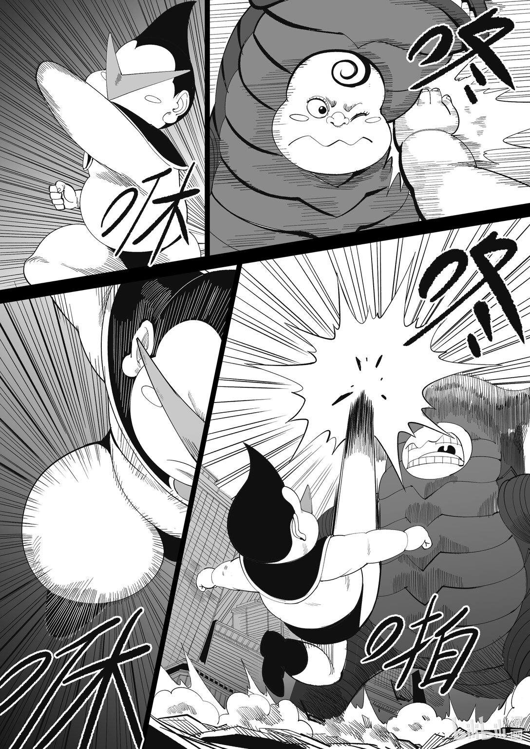 姊VS弟 - 姊vs弟 姐弟大戰 - 4