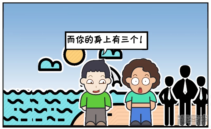 子阳简笔画 - 子阳和妈妈一起去海边游泳 - 2