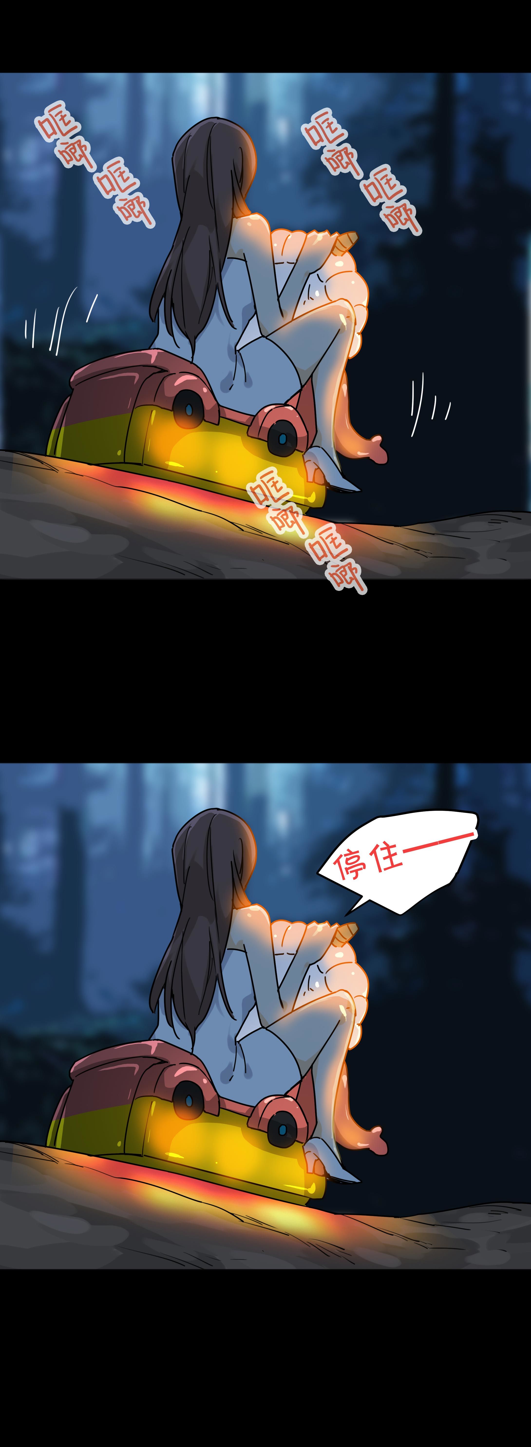 104摇摇车3-第101话