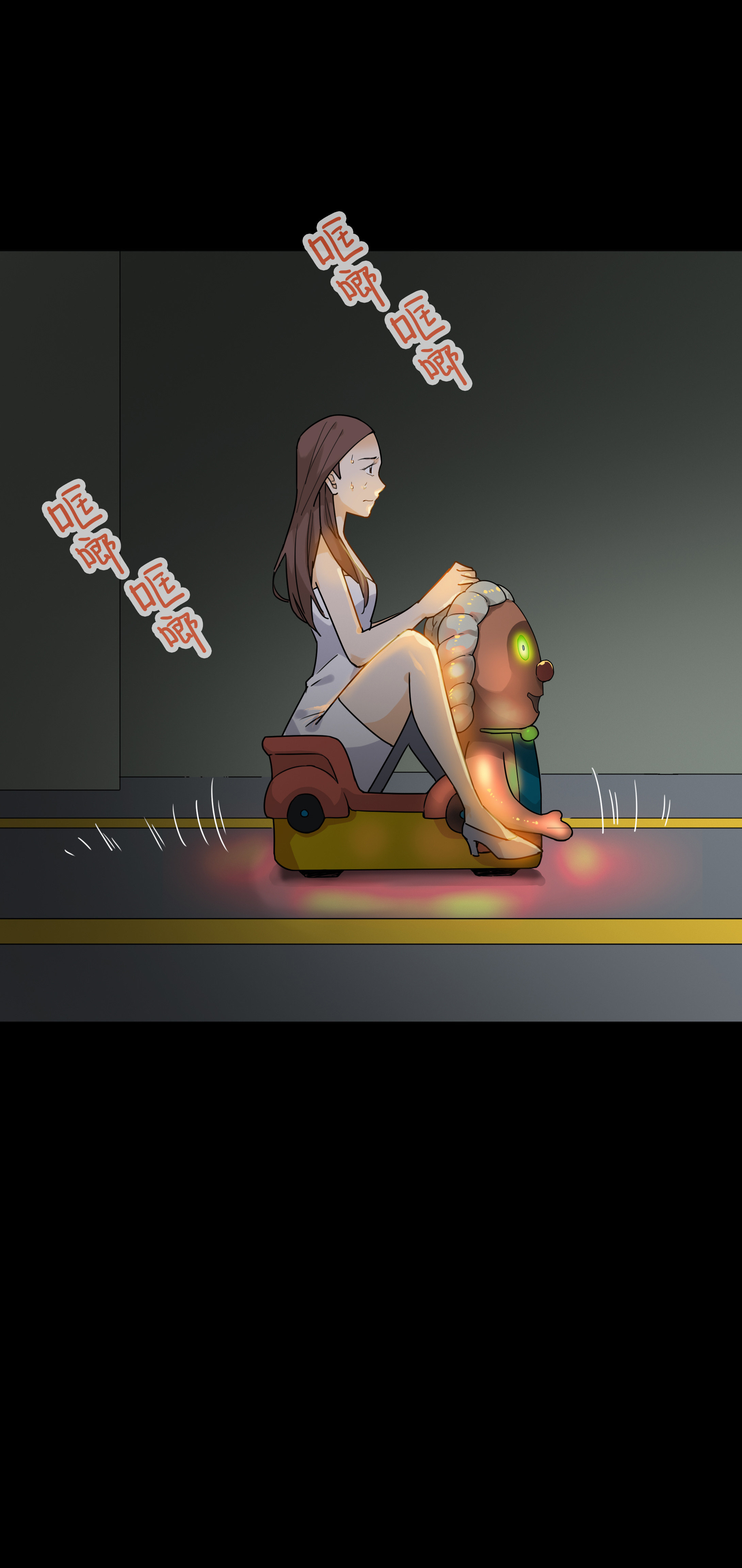 104摇摇车3-第101话