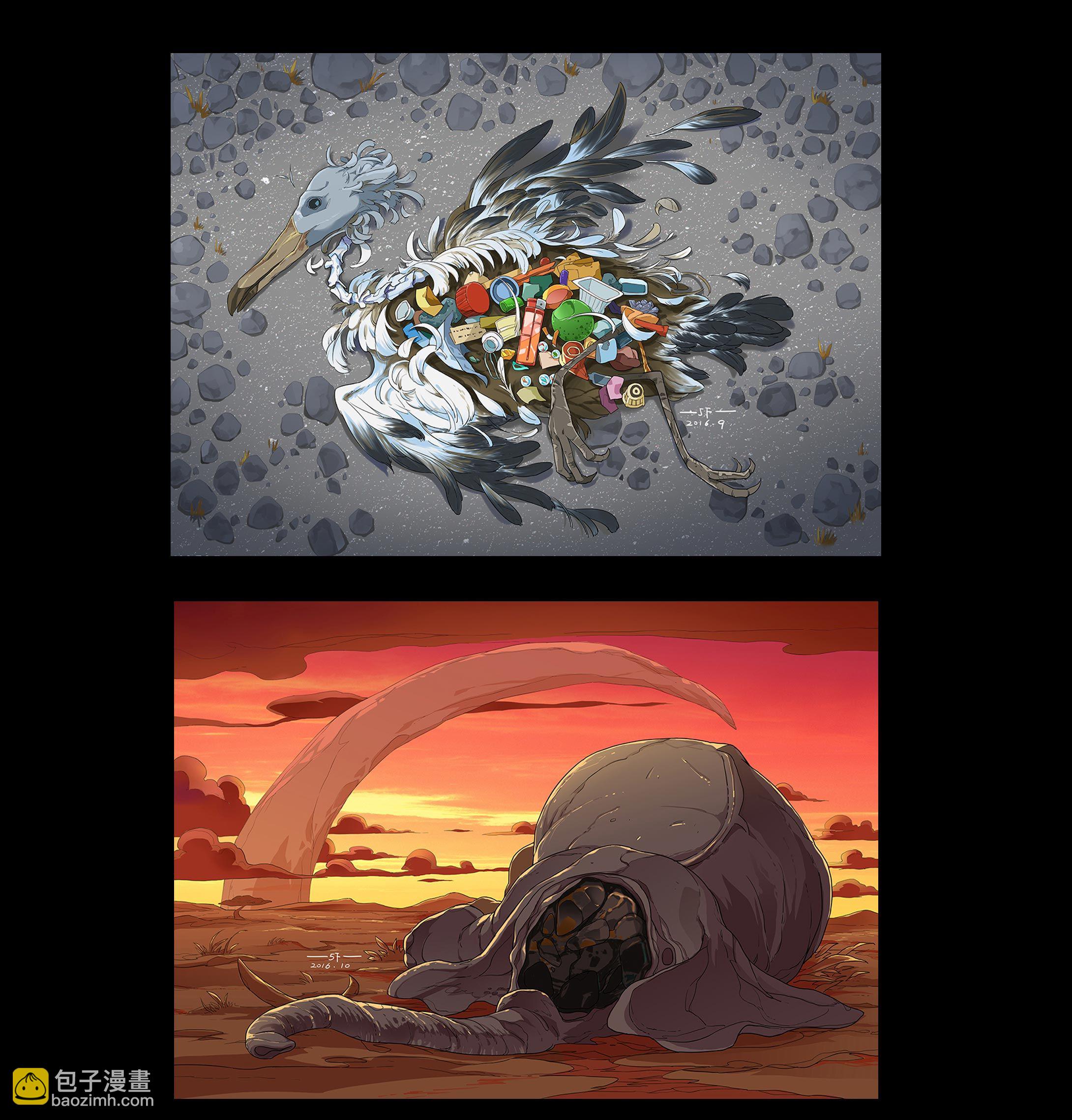 118动物园-第115话