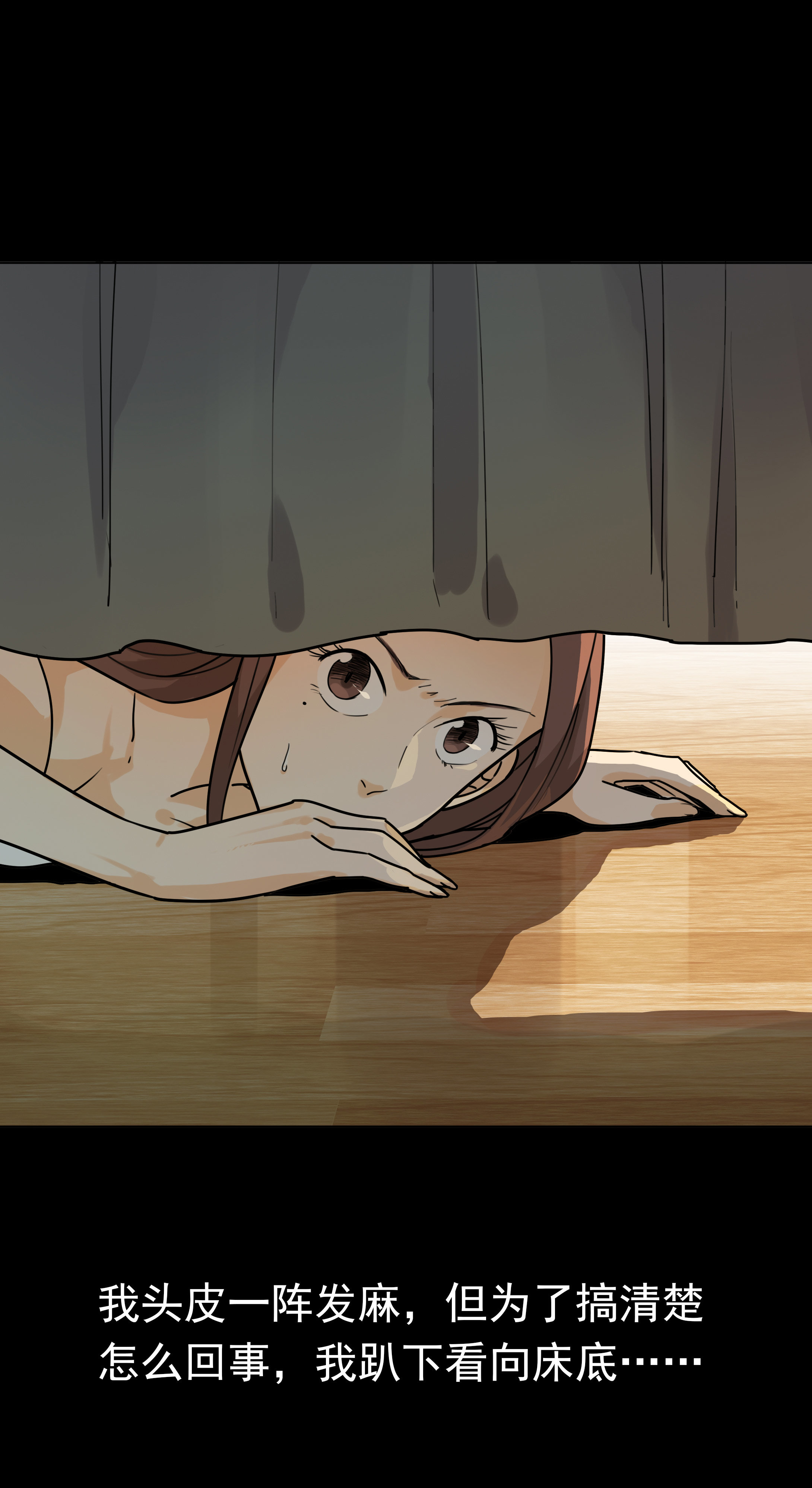 140指甲1-第137话