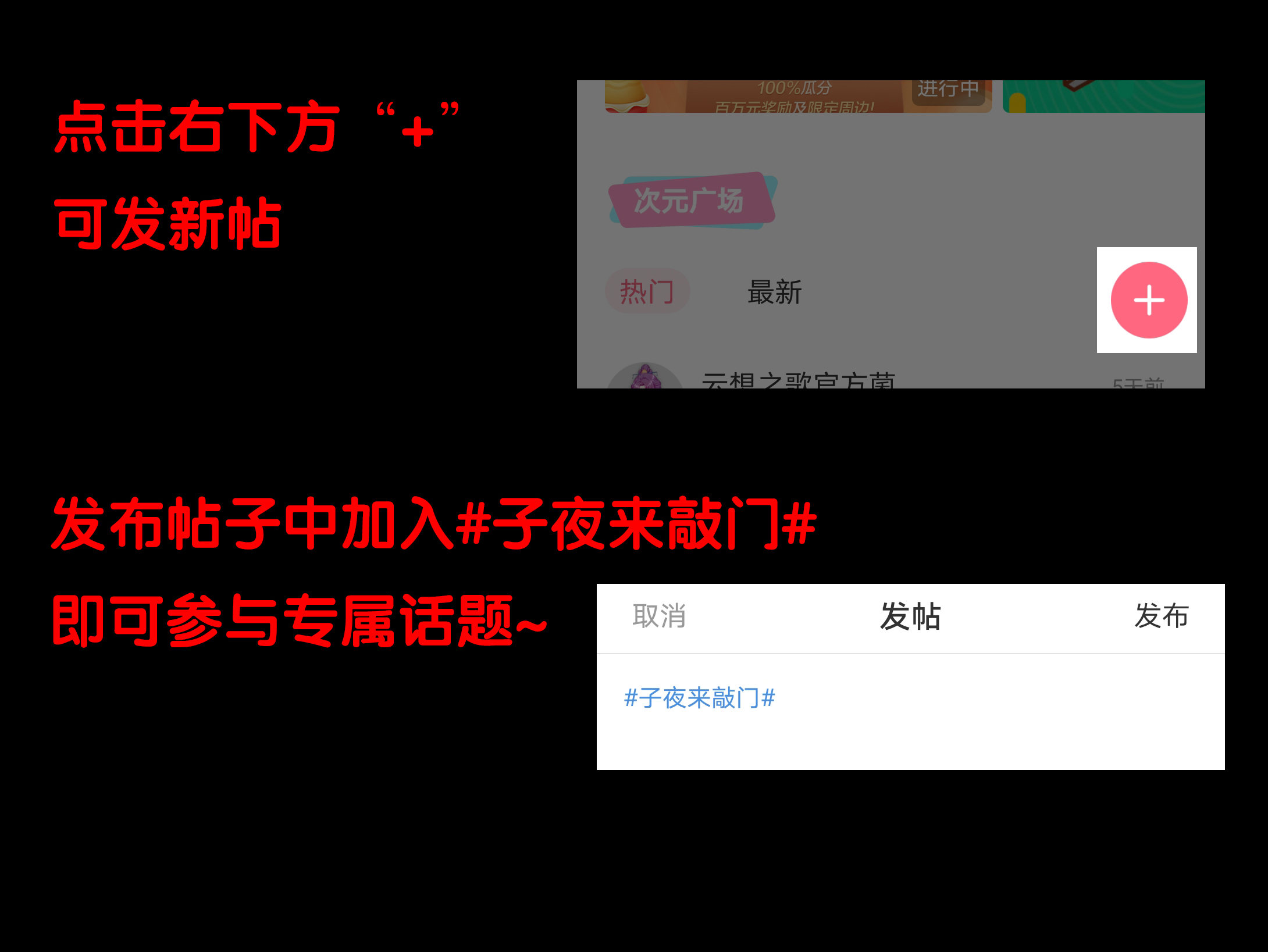 146太平间-第143话