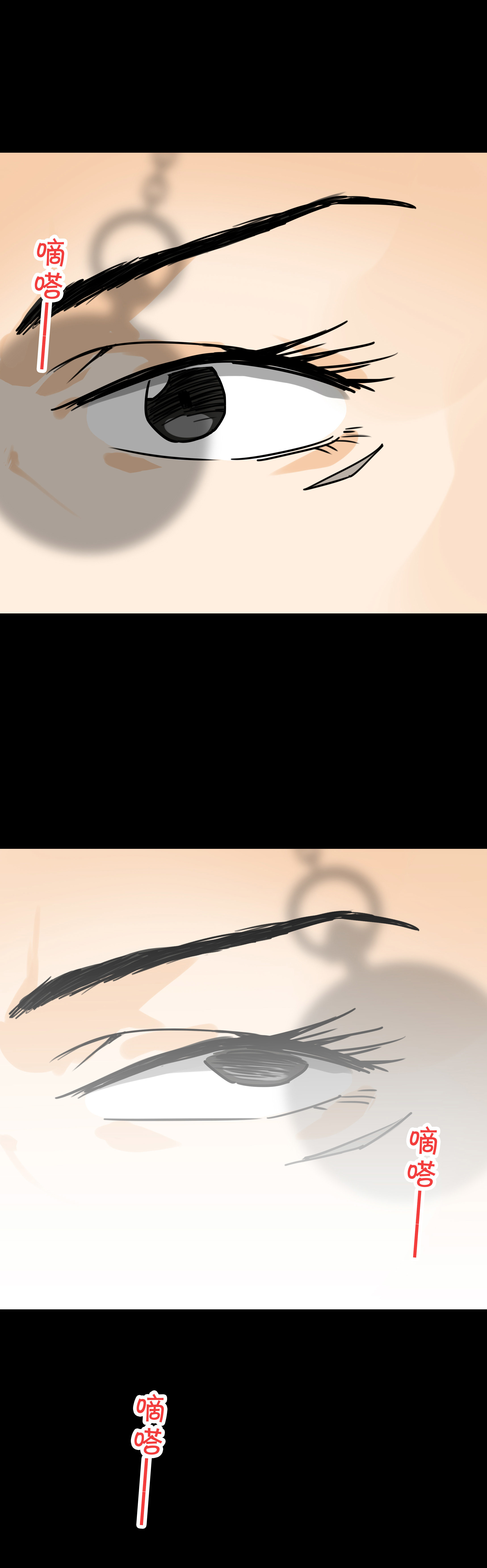 148审讯2-第145话