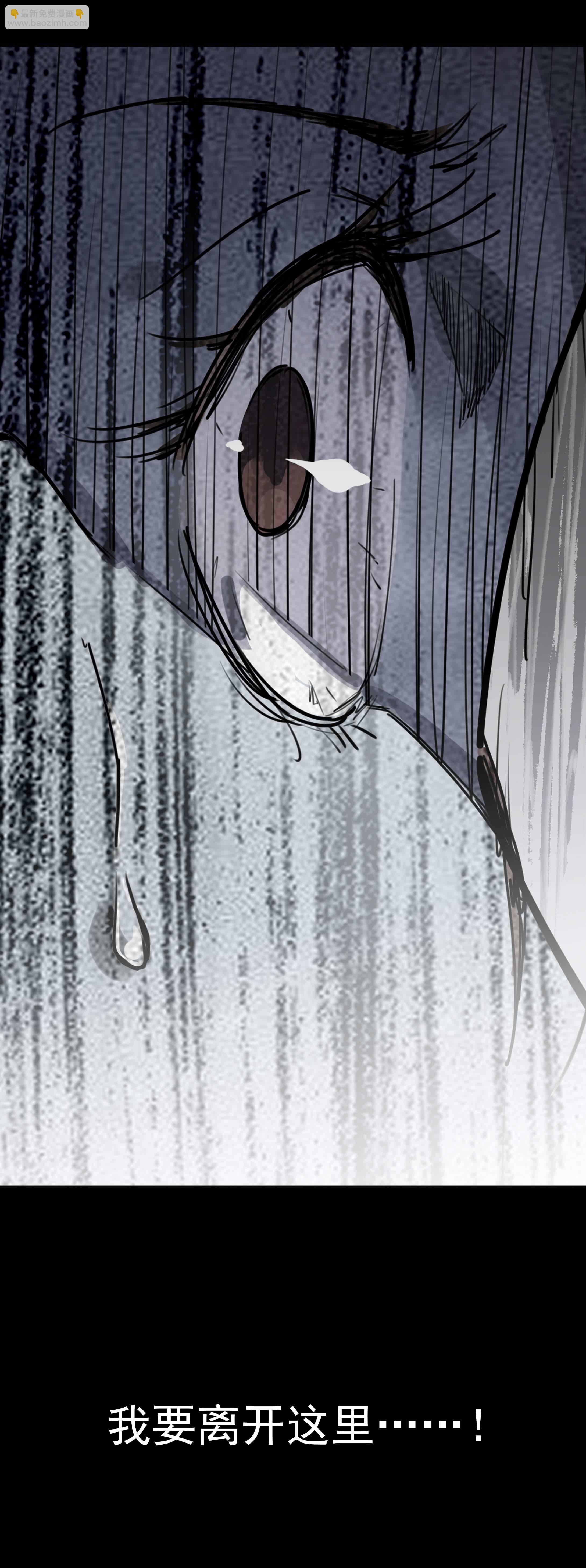 154饺子2-第151话