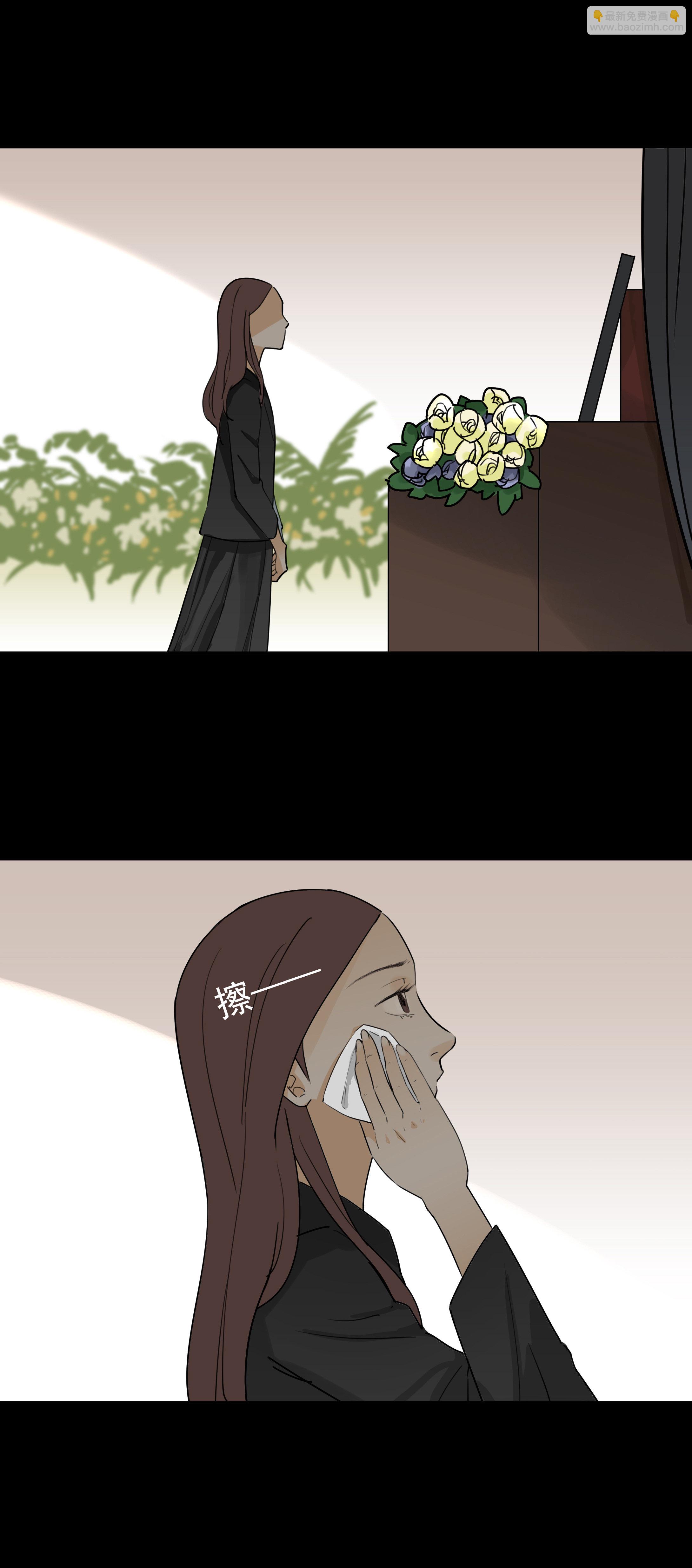 032双胞胎-第29话