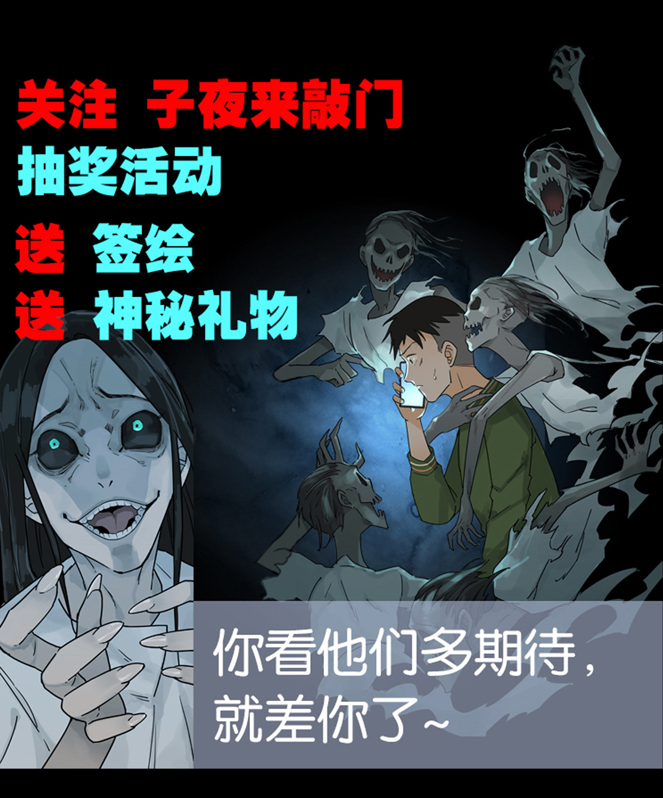 034越来越近-第31话