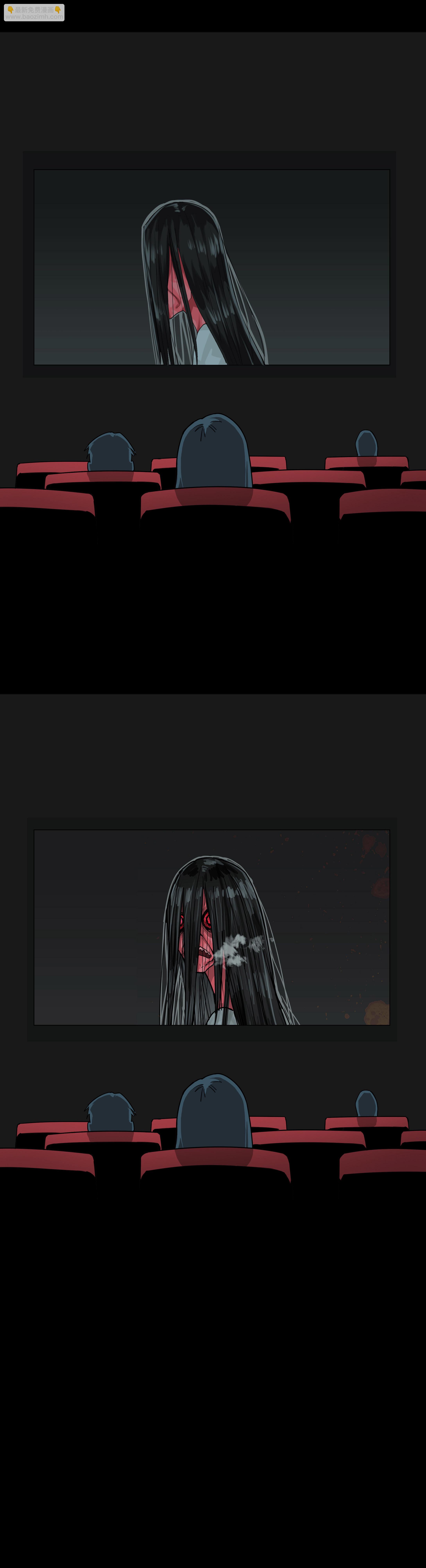 074电影院-第71话