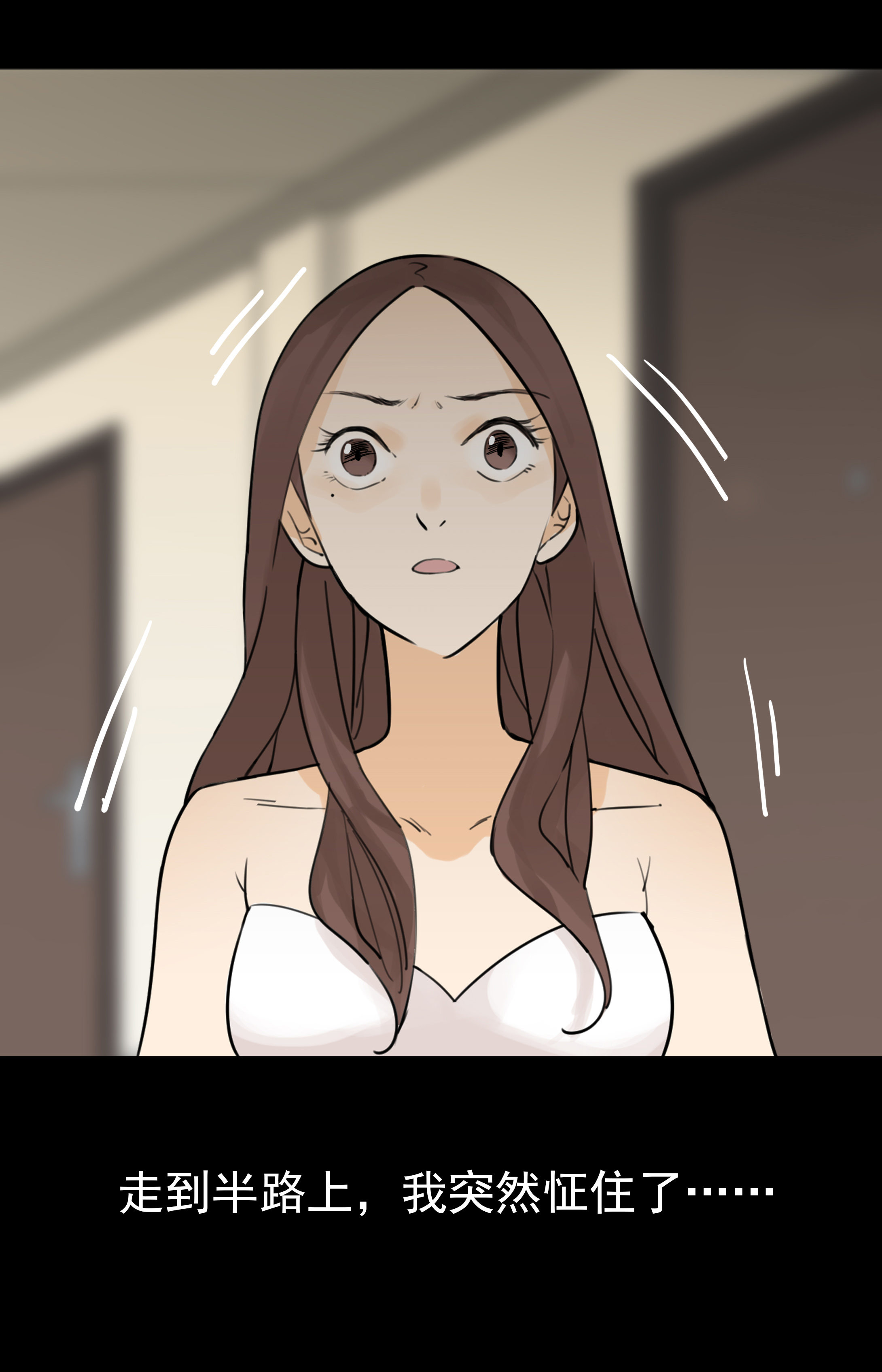 098婴儿哭-第95话