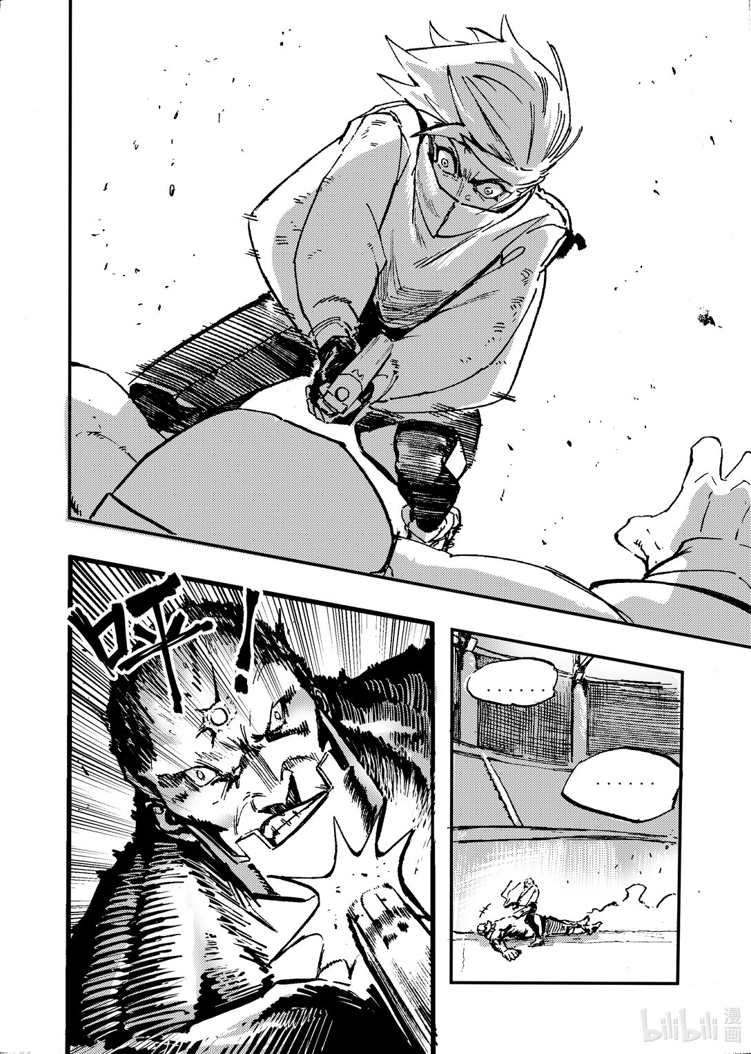 自由者 - 001 蛻變(1/2) - 6