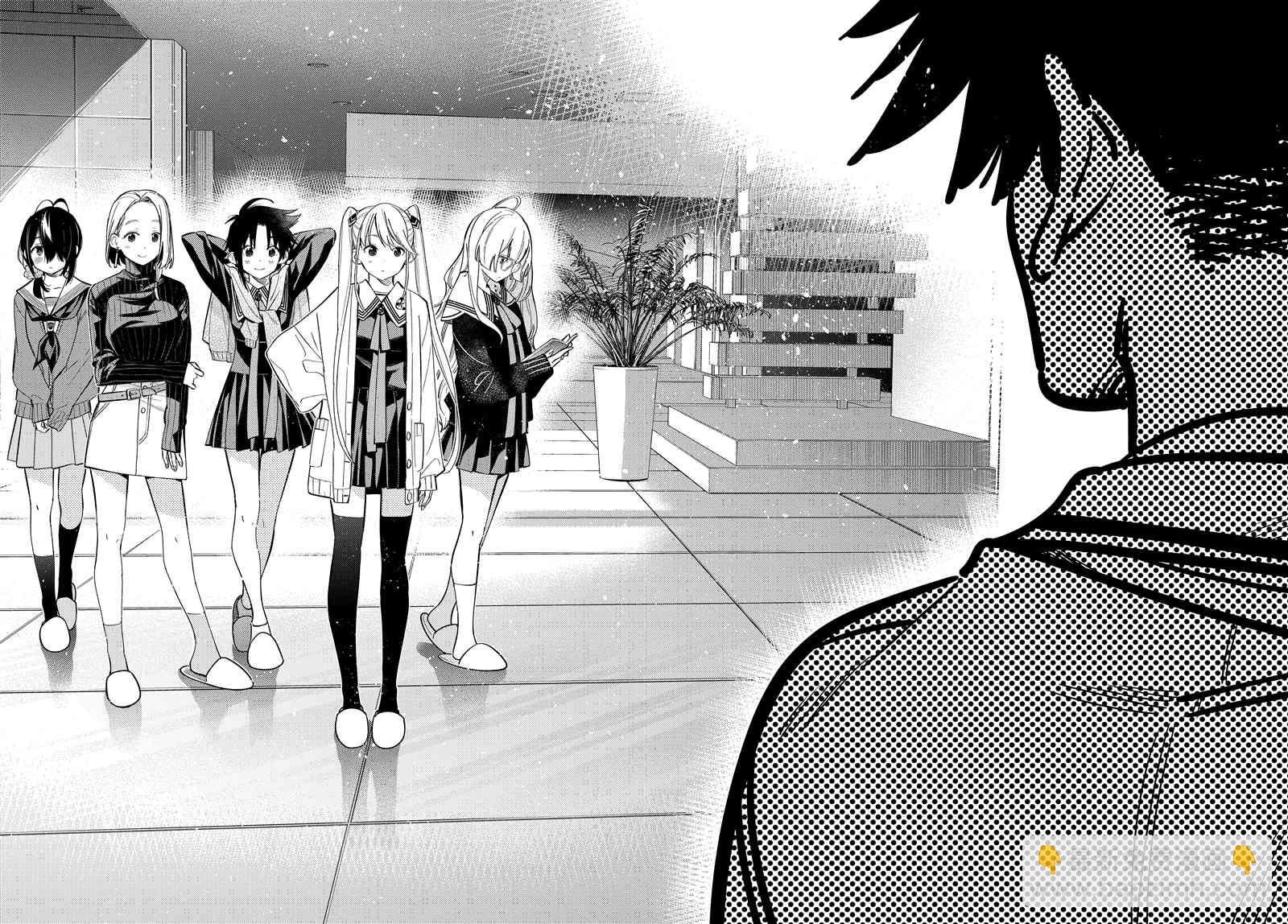 紫雲寺家的孩子們 - 第1話(1/2) - 8