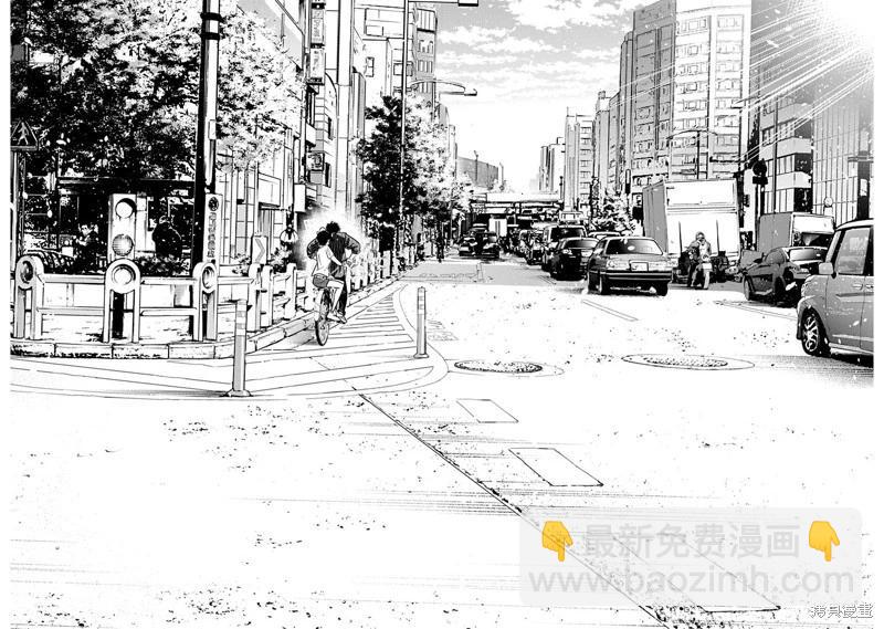 紫雲寺家的孩子們 - 第18話 - 3