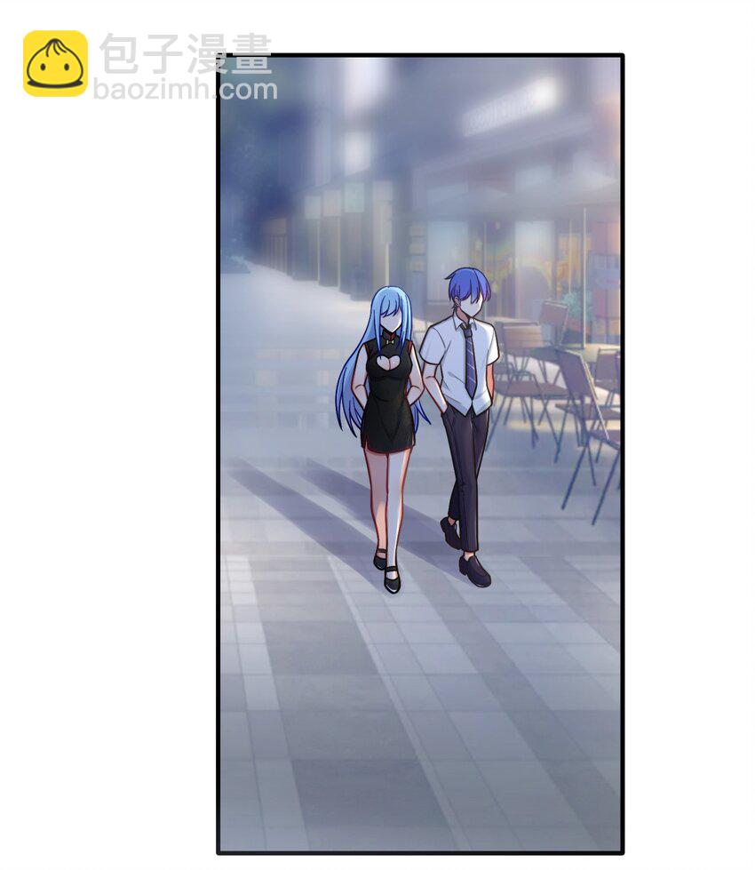 自宅女友 - 101 唐夢的打算(1/2) - 8