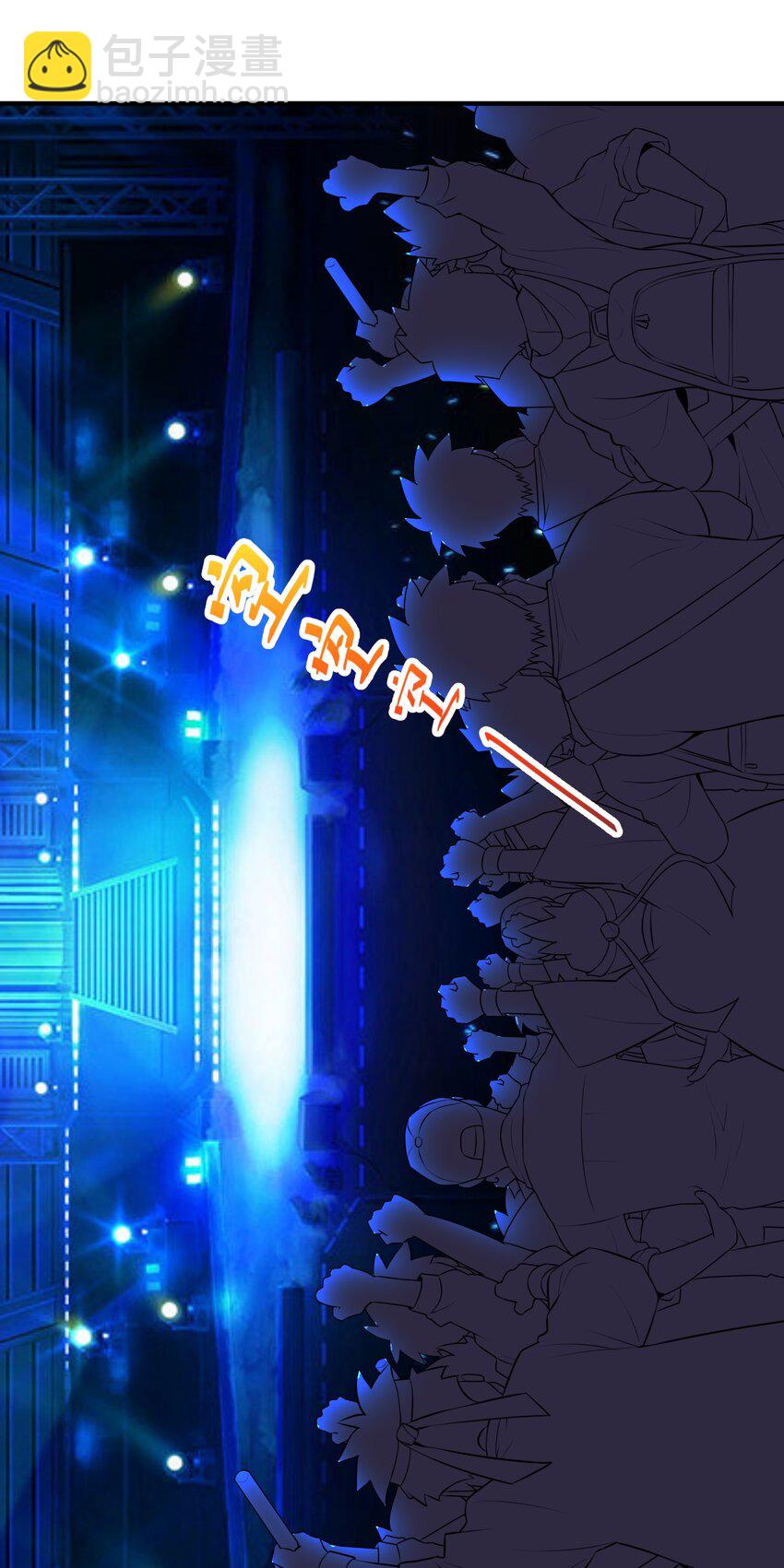 自宅女友 - 111 大賽開場了！(1/2) - 3