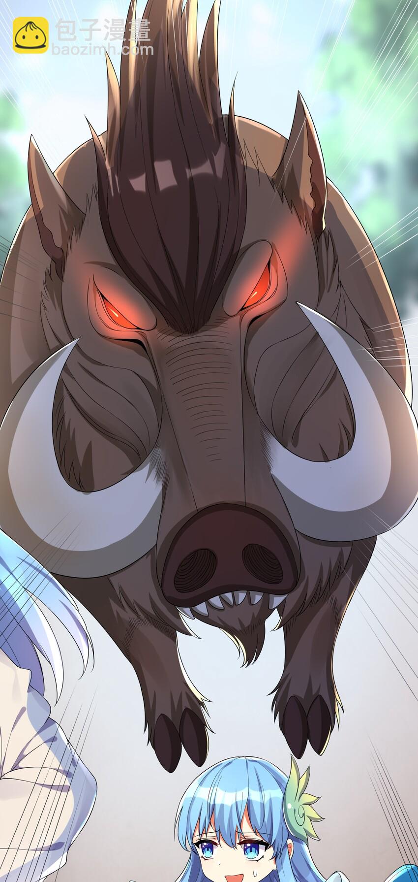 自宅女友 - 18 妖獸 - 5