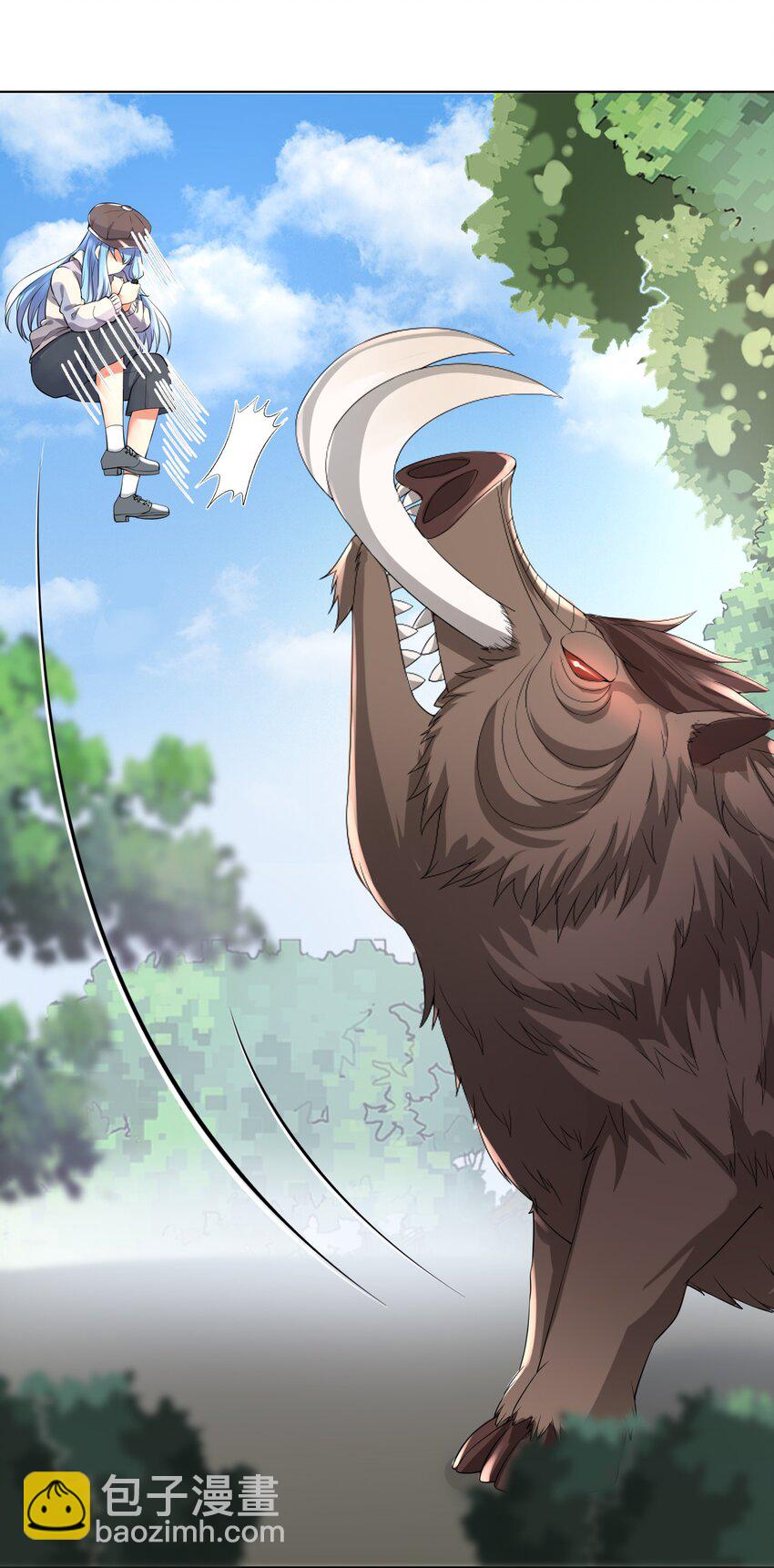 自宅女友 - 18 妖獸 - 3