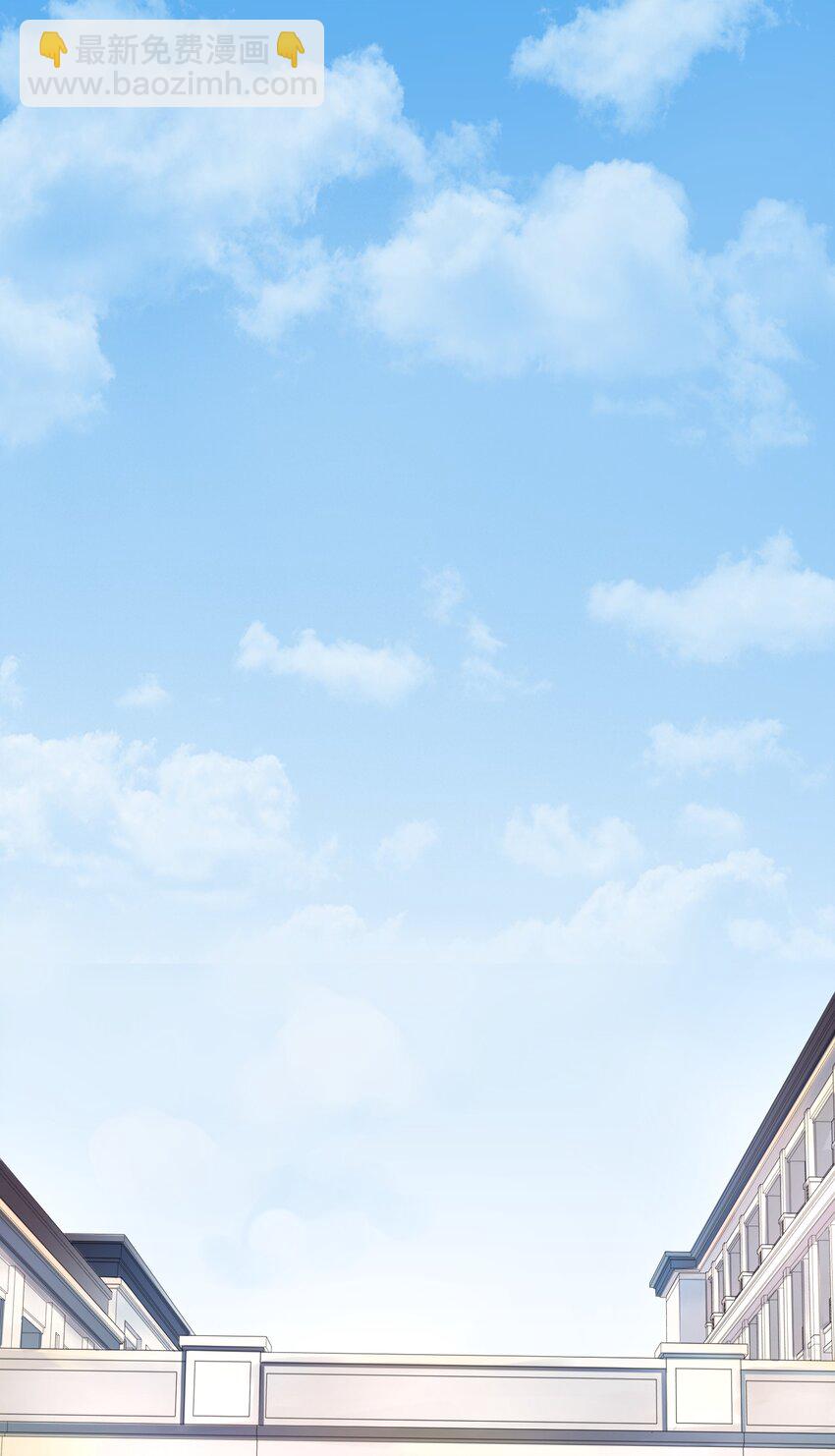 自宅女友 - 02 誠實的LSP(1/2) - 2