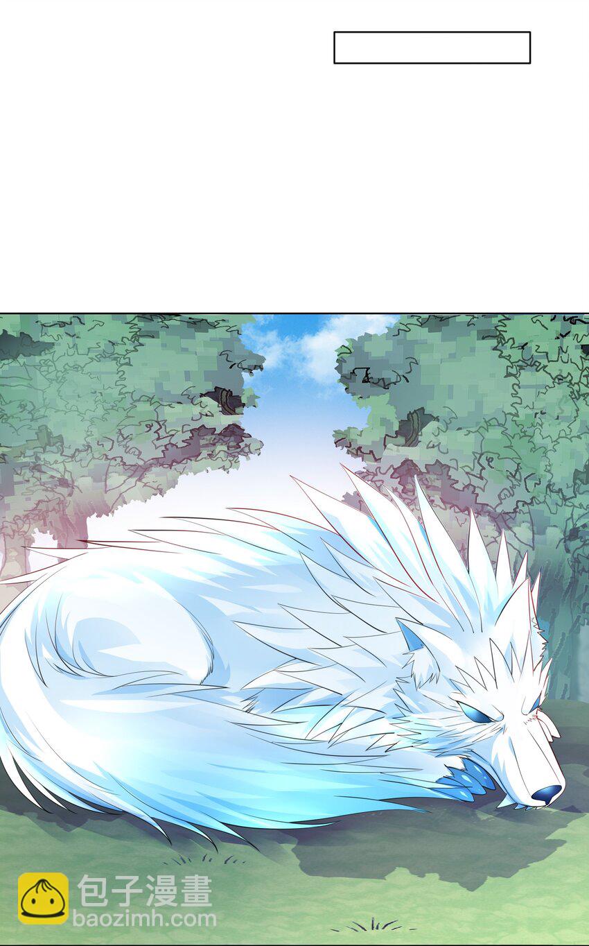 自宅女友 - 20 蝶月宮 - 4