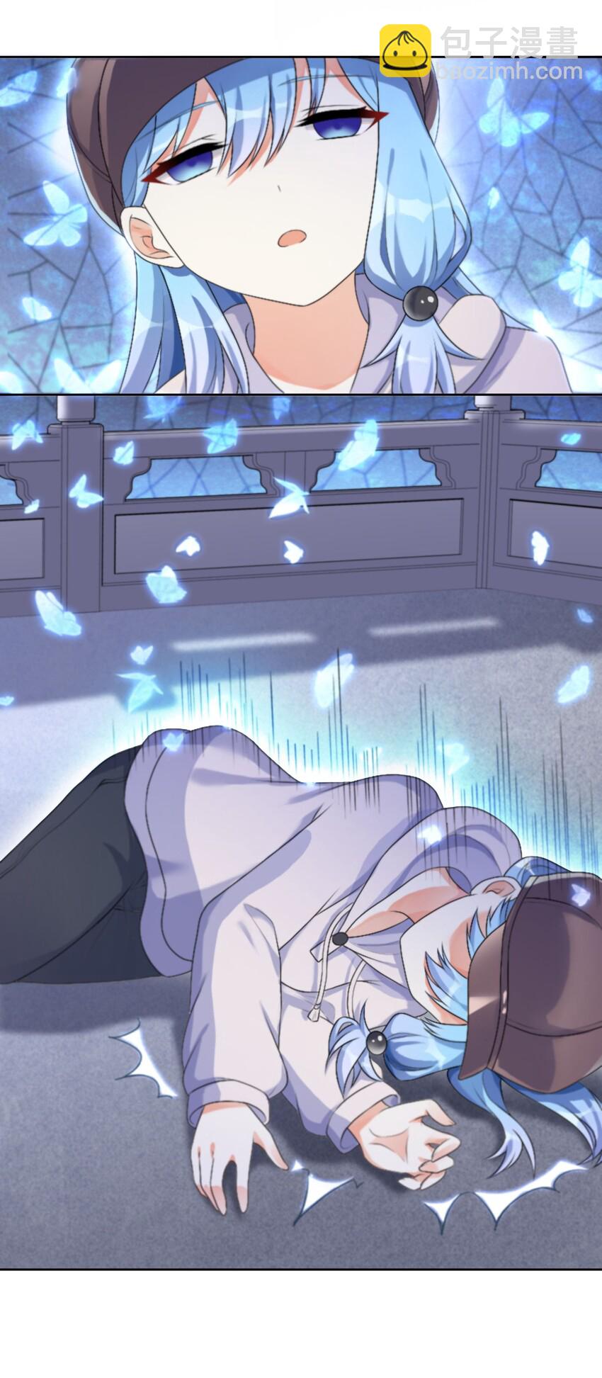 自宅女友 - 24 憐幽月 - 5