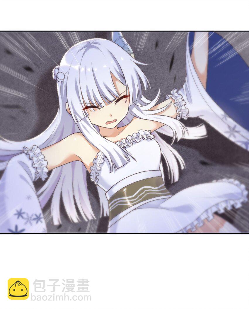 自宅女友 - 24 憐幽月 - 7