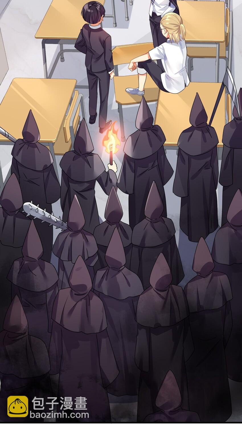 自宅女友 - 30 開始我們的戰鬥吧 - 6