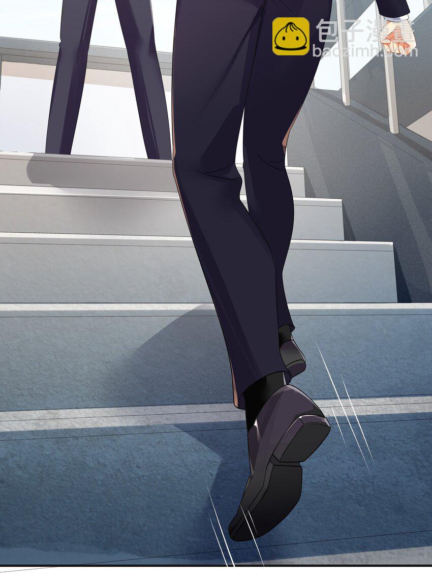 自宅女友 - 30 開始我們的戰鬥吧 - 5