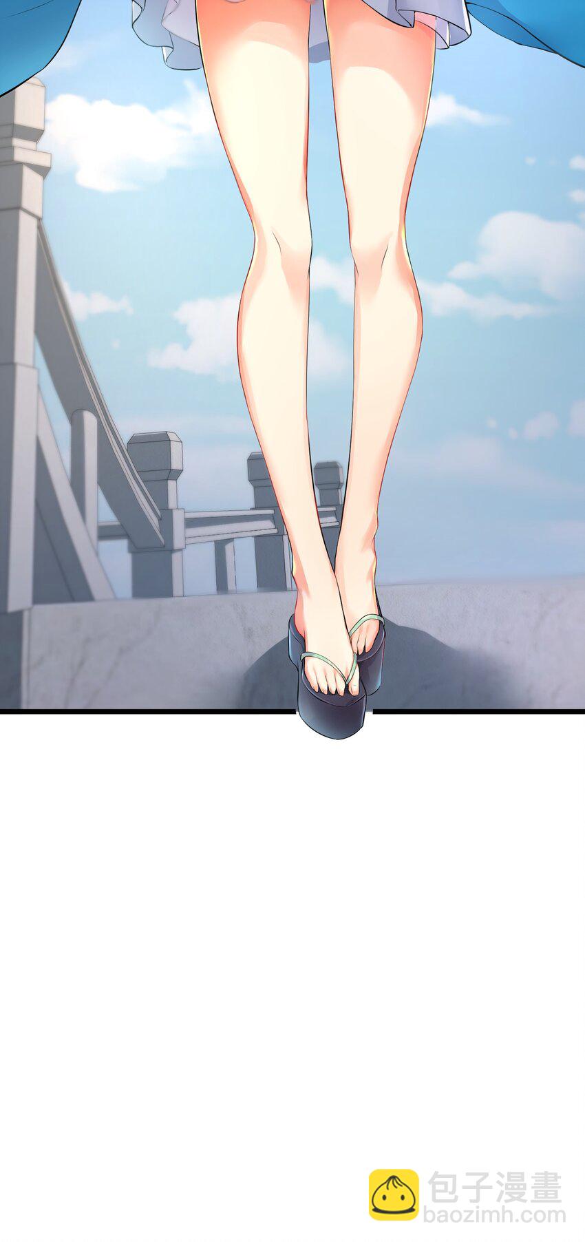 自宅女友 - 32 能 屈 能 伸 - 7