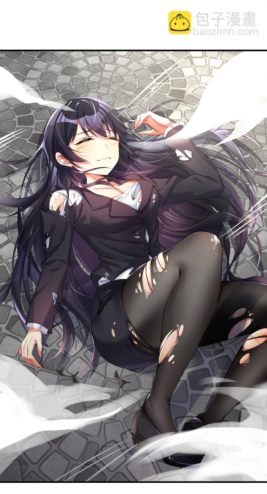 自宅女友 - 38 BUG，這絕對是BUG！ - 7